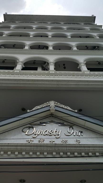 Dynasty Inn Kota Bharu Buitenkant foto
